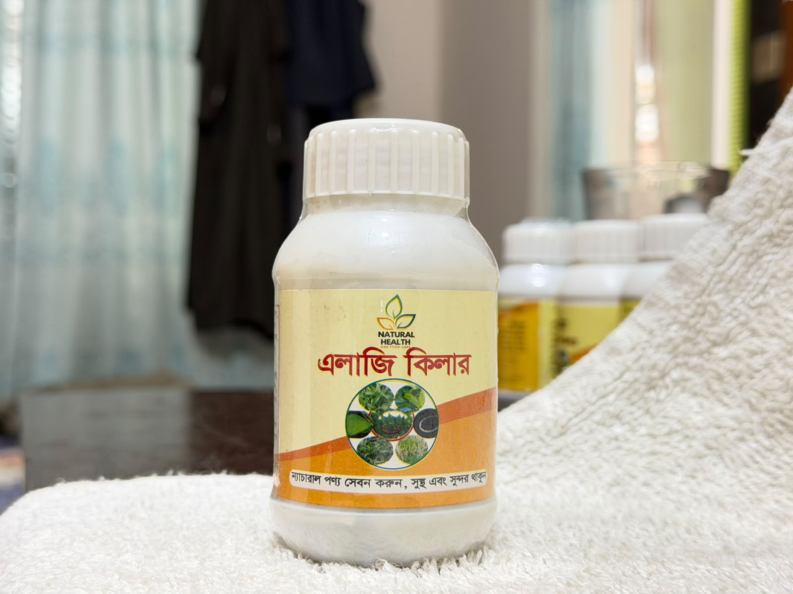 ১ ফাইলের প্যাকেজ