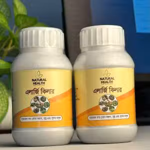 ২ ফাইল ও ২টি B-Tex ক্রিম ও গ্যারান্টি কার্ড